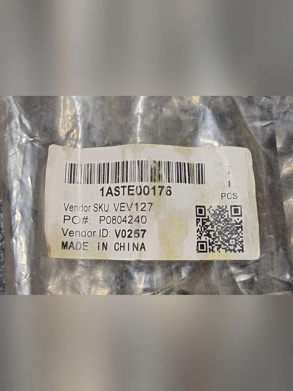 TRQ Inner Tire Rod - Picture 3 of 3